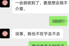 河北区融资清欠服务